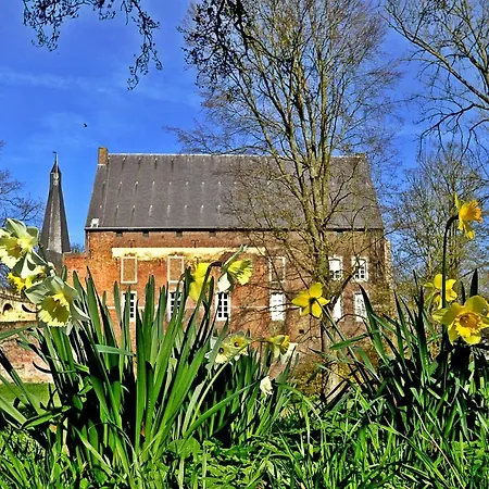 Woonboerderij Peters Frühstückspension *