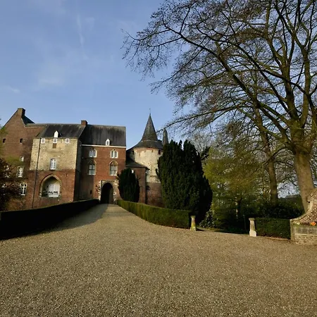 Woonboerderij Peters Отель типа 